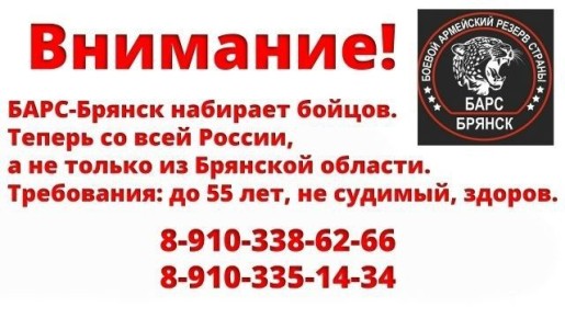 ������� � ���� ����� - �����ʻ!