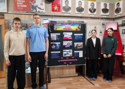 18 ����� � ������ ���� � ������� ����� ������ � ���� ������������� ����� � �������