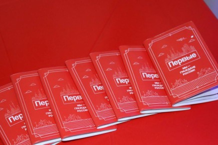 ������� �������� � � ���� ������������� ����� � �������!