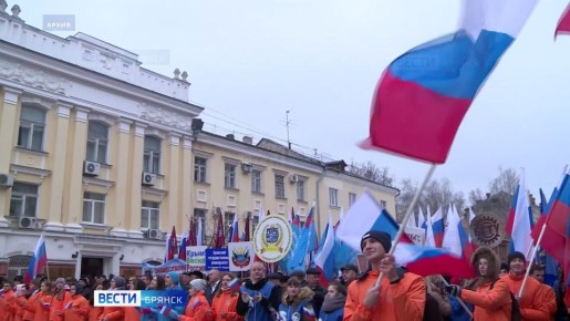 ����� "�������� �����. �� ������!" ���������� � �������