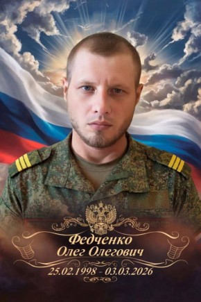 ��������� �������� ����� ������ � �������� �����