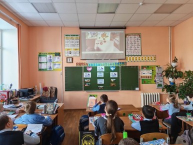 18 ����� � ���� ������������� ����� � �������