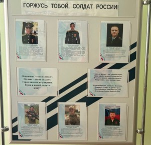 � ������ ��������� ��������� ������ �������� ���������� �������� ����� ������, ����������� ������, �������� ���� ����� � ���� ����������� ������� ��������