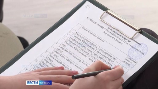 �������� ��������� ��������� �� ����������� ���������� ���������� 60 ����������