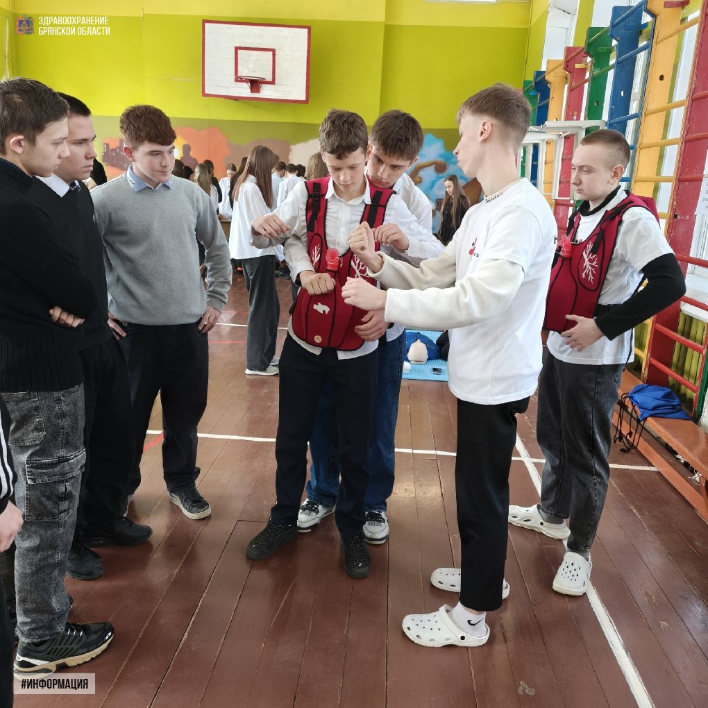 Урок медицины от студентов Новозыбковского медицинского колледжа для школьников Урок медицины от студентов Новозыбковского медицинского колледжа для школьников