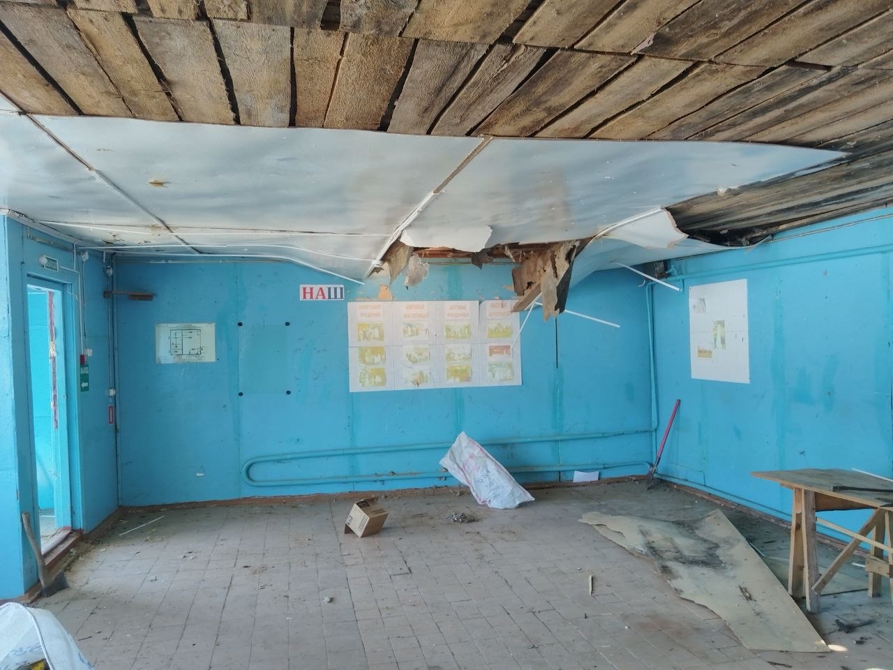 В Выгоничском районе начался капитальный ремонт Малфинского сельского клуба, который пострадал от взрыва БПЛА В Выгоничском районе начался капитальный ремонт Малфинского сельского клуба, который пострадал от взрыва БПЛА