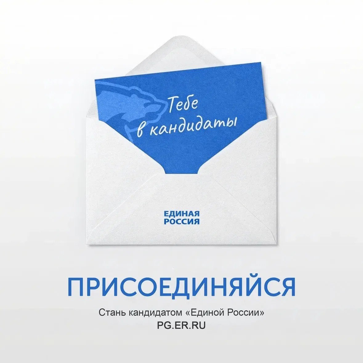 Помощь на передовую: молодогвардейцы Брасовского района плетут маскировочные сети для наших бойцов Помощь на передовую: молодогвардейцы Брасовского района плетут маскировочные сети для наших бойцов