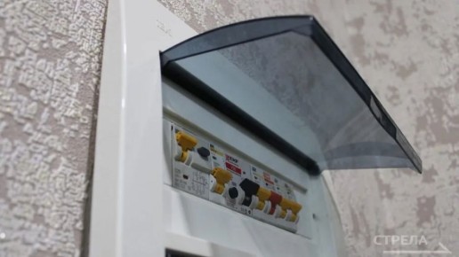 Брянцы смогут оплатить услуги ЖКХ за март до 15 апреля