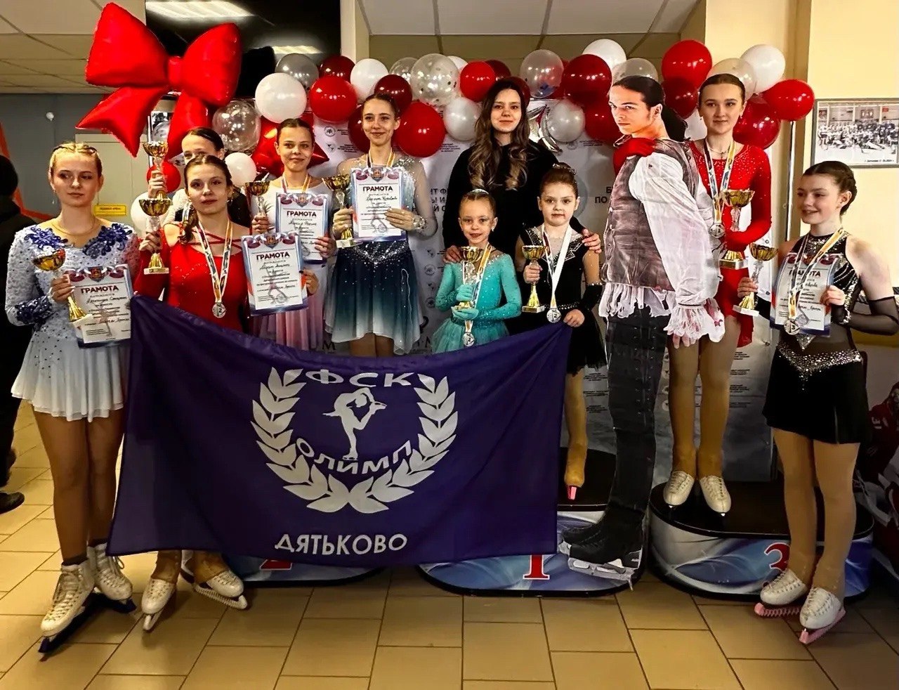 В городе Дятьково прошло открытое первенство Дятьковского района по фигурному катанию В городе Дятьково прошло открытое первенство Дятьковского района по фигурному катанию
