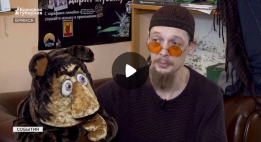 20 ��� �� ������: ������ ��������� ������ ����� ���� ����� ���������� ������� ����������