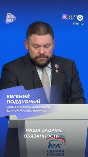 �� ���� � �������� �����: � �������� ��������� ��������� 16 ����� ����������� �� �������