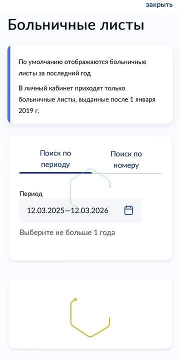 ���������������: ��� ���������� ���������� ���� �� ������� ��������