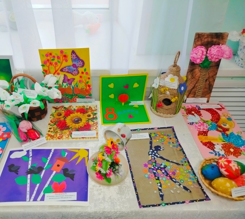 Каким ты видишь приход весны? Для кого-то капель и проталины, для других - первые цветы и пение вернувшихся птиц Каким ты видишь приход весны? Для кого-то капель и проталины, для других - первые цветы и пение вернувшихся птиц