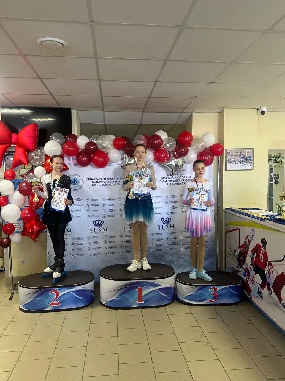 В городе Дятьково прошло открытое первенство Дятьковского района по фигурному катанию В городе Дятьково прошло открытое первенство Дятьковского района по фигурному катанию