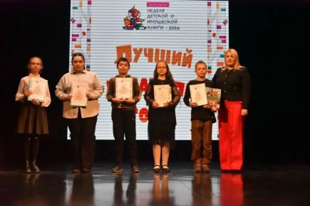 �������� ������������� ������ ������� � ��������� ����� � �������� �������-2026