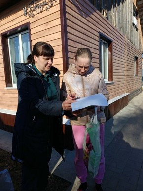 Благотворительная акция «Добро без границ»