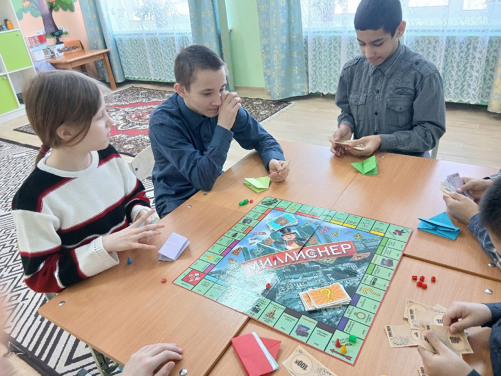 Урок финансовой грамотности «Дружи с финансами» Урок финансовой грамотности «Дружи с финансами»