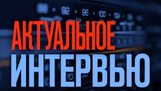 ��� �������� �������� �� ����?