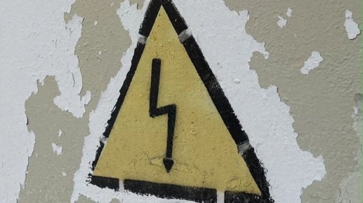 Жителей Брянского района предупредили об отключениях света