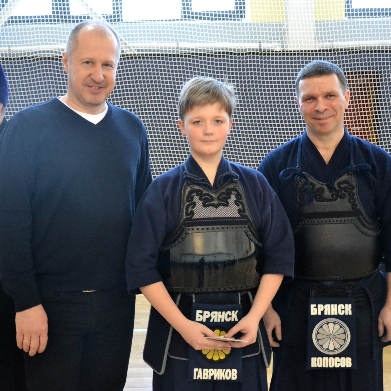 В Брянске прошли соревнования по кендо В Брянске прошли соревнования по кендо