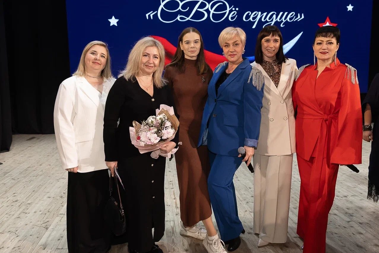 Инна Мухина: В Брянске проведен Благотворительный концерт «СВОё сердце», который посвящен поддержке участников СВО Инна Мухина: В Брянске проведен Благотворительный концерт «СВОё сердце», который посвящен поддержке участников СВО