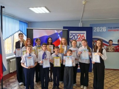 23 ����� 2026 ���� � ����- ��������� ��� ������ ������������ ������������ �������, �� ������� ���� ��������� ����� ������� ��������