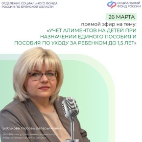 26 ����� � 11:00 � ������ ��������� ��� �� �������� ������� ��������� ��������� ������ ���� � ����������� ���������� ����������� ����������� ����� � ������ ��������� ������� �������������, ������� ������� �� ������� �� �����...