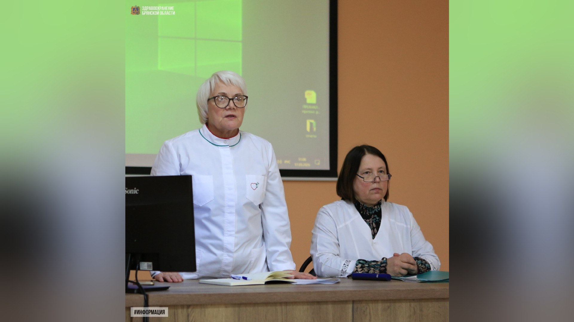 Врачи в Брянской области зафиксировали значительное улучшение эпидобстановки по туберкулезу