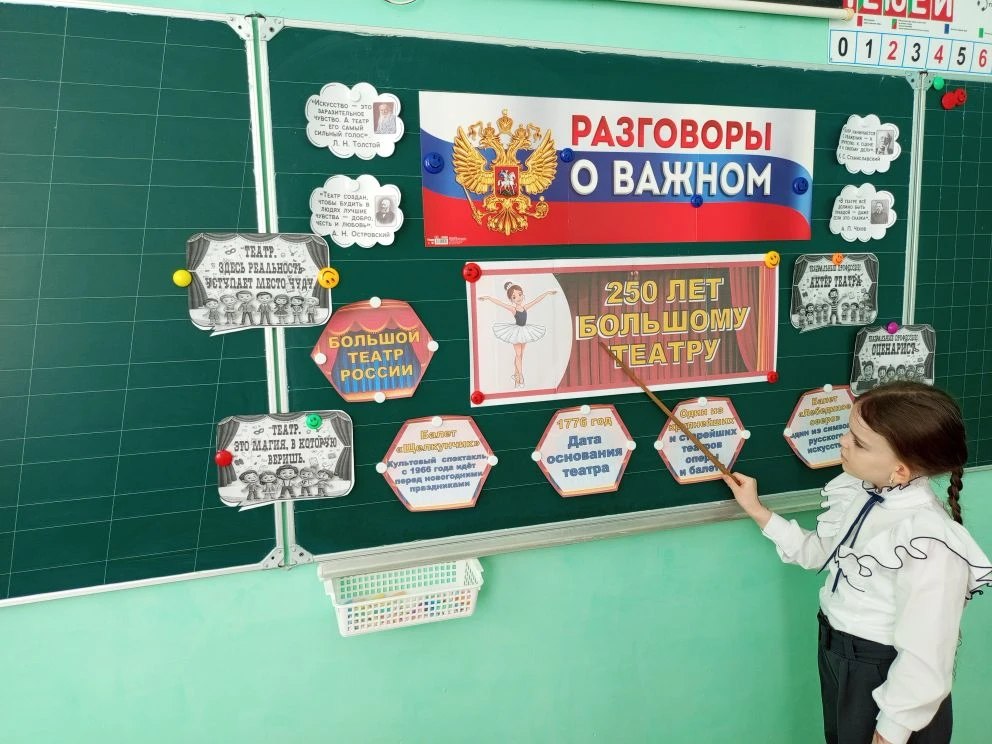 23 марта 2026 года в МБОУ- Ардонской СОШ прошла традиционная еженедельная линейка, на которой были подведены итоги третьей четверти 23 марта 2026 года в МБОУ- Ардонской СОШ прошла традиционная еженедельная линейка, на которой были подведены итоги третьей четверти