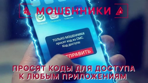 �� ������ 16 ������� �������� �������� ���������� ��� ������� ���������� � �������� ����� 8,6 ��� ������