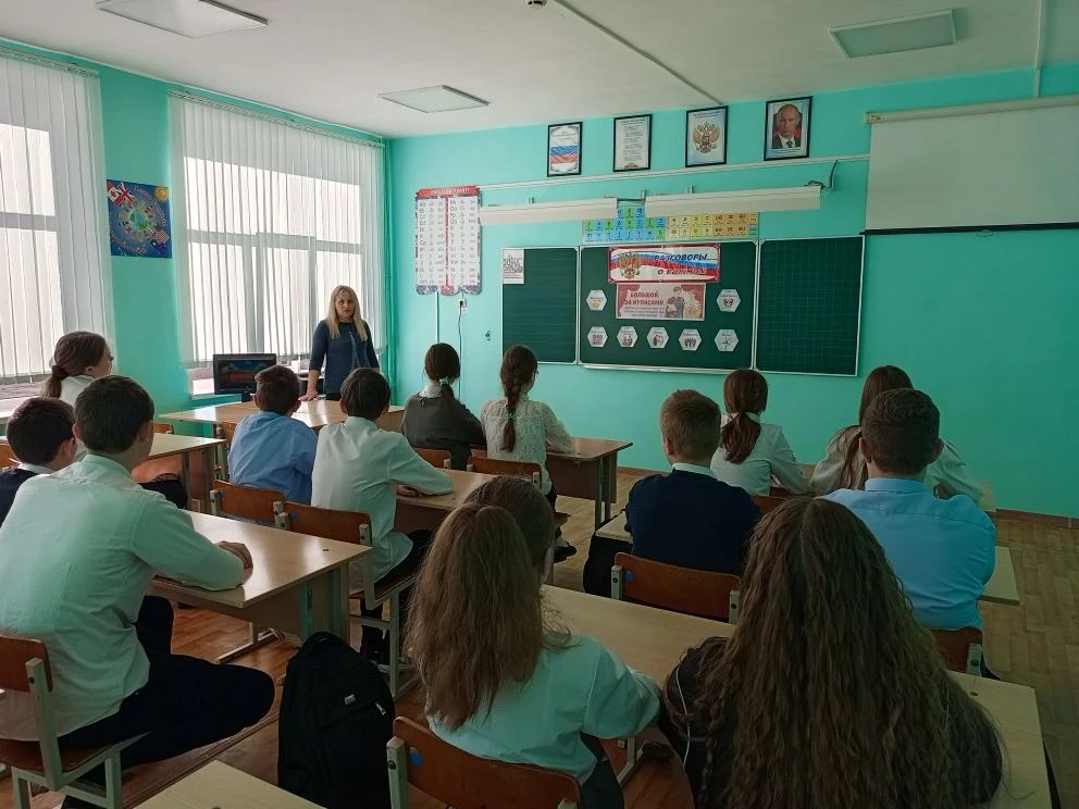 23 марта 2026 года в МБОУ- Ардонской СОШ прошла традиционная еженедельная линейка, на которой были подведены итоги третьей четверти 23 марта 2026 года в МБОУ- Ардонской СОШ прошла традиционная еженедельная линейка, на которой были подведены итоги третьей четверти