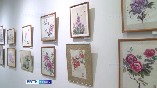 Выставка китайской живописи открылась в Брянске
