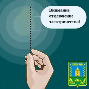 ������ ���������� ��� ������� ��������� ������!