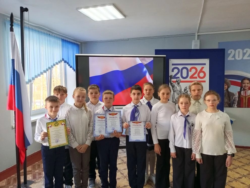 23 марта 2026 года в МБОУ- Ардонской СОШ прошла традиционная еженедельная линейка, на которой были подведены итоги третьей четверти 23 марта 2026 года в МБОУ- Ардонской СОШ прошла традиционная еженедельная линейка, на которой были подведены итоги третьей четверти