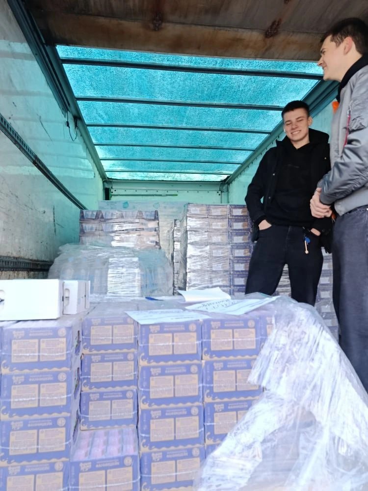 Липецк передал брянским детям почти пять тонн молочных «вкусняшек» Липецк передал брянским детям почти пять тонн молочных «вкусняшек»