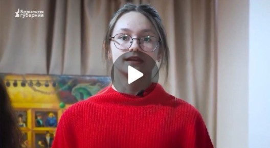 Театр брянского Дворца Гагарина — это сплав классики и побед