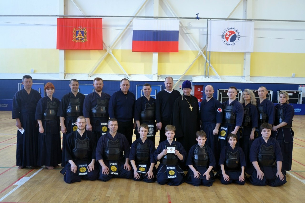 В Брянске прошли соревнования по кендо В Брянске прошли соревнования по кендо