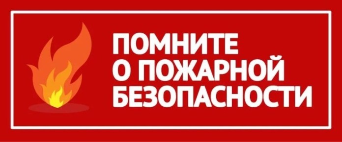 ����� � ���� � ������������� �����