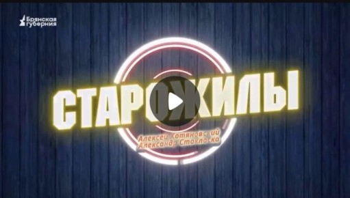 �� ����� ��������� II �� ����� ����