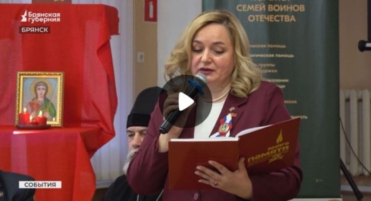 ������, ��� �����. ������, ��� ������