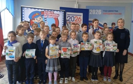 24 ����� 2026 ���� � ����-��������� ��� ��� ����� ����� ���� ��������, ����������� 1-4 �������, ���������� ����� ������ � �������������� �������