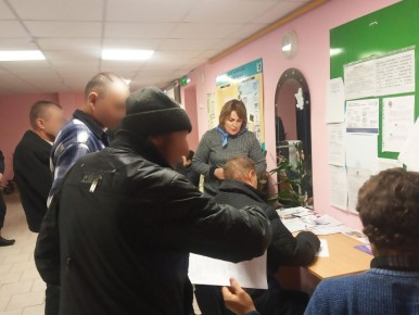 19 ����� ��������� ��������� ������ ������� ������ ������ ������� �������� �������� ����� ���������� ���������� ��� �������, ������� ���������� �������� ���������� �������, ��� � ���, ���������� � ����������� ��������