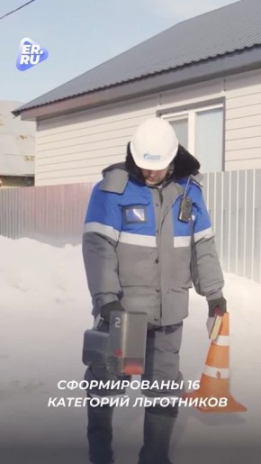 ��������� ���������� ������������� ������ ������ ������� �������� ������� ������� ����� ��� � 1,1 ��� �����, ������� � 2021 ����