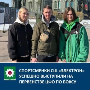 ����������� �� "��������" ������� ��������� �� ���������� ��� �� �����