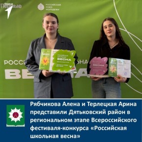 ��������� ����� � ��������� ����� ����������� ����������� ����� � ������������ ����� �������������� ���������-�������� ����������� �������� �����