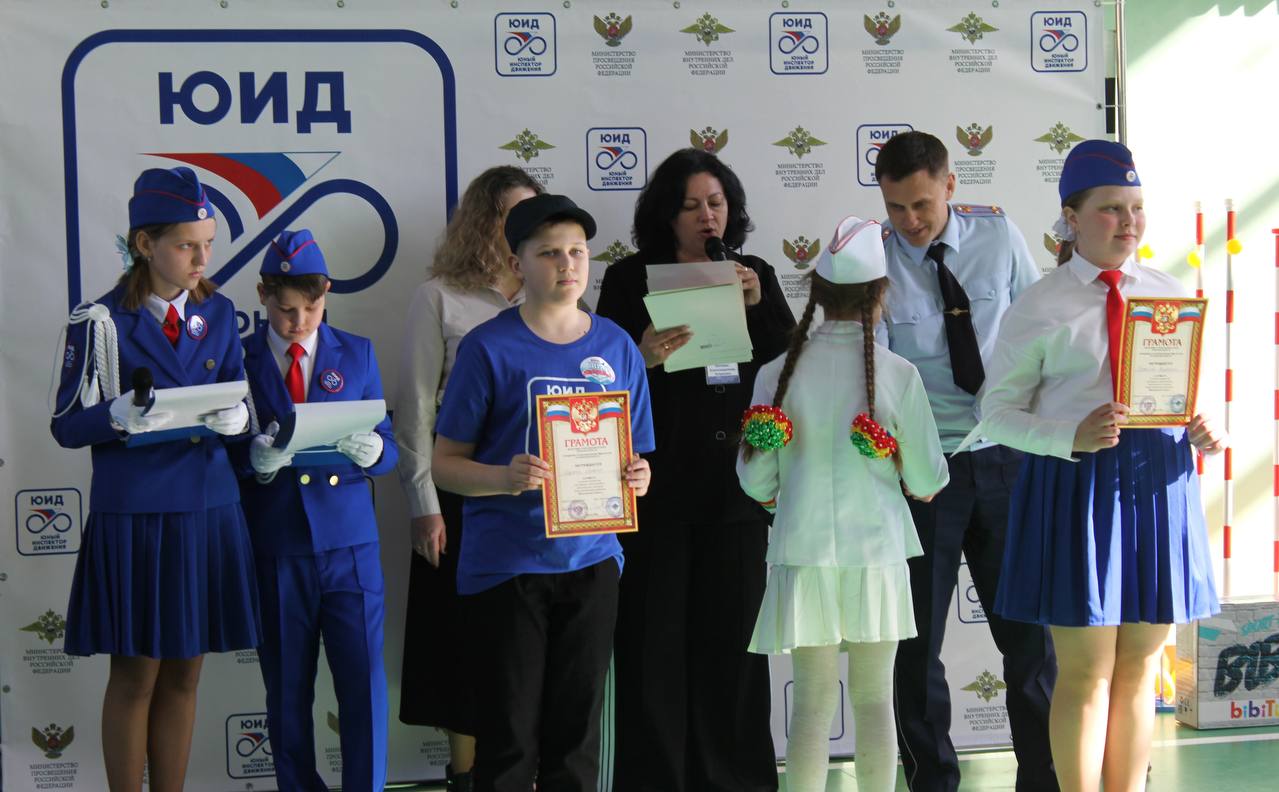 В Брянской области состоялся региональный этап Всероссийского конкурса «Безопасное колесо» В Брянской области состоялся региональный этап Всероссийского конкурса «Безопасное колесо»