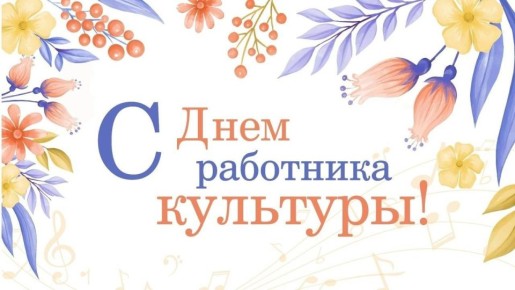 ��������� ��������� ��������!