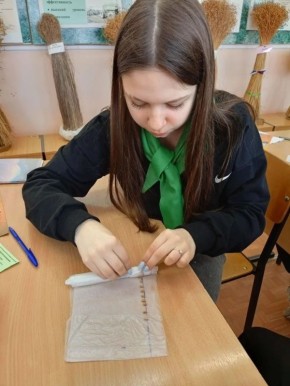 ����� �������� �������-������� ������ � �������� ��������