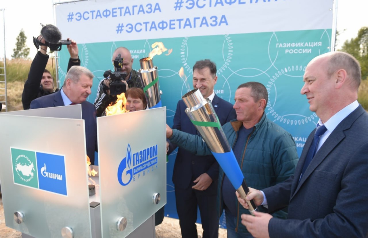 #* Подборка интересных новостей из регионов к этому часу