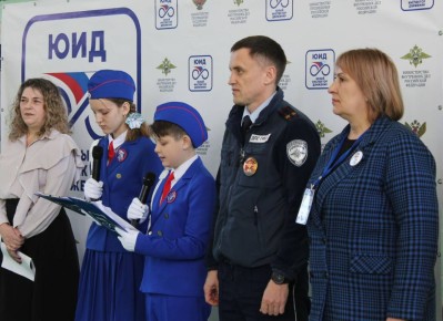 В Брянской области состоялся региональный этап Всероссийского конкурса «Безопасное колесо»